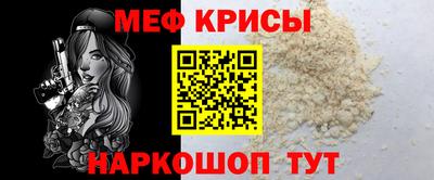 кокаин перу Комсомольск-на-Амуре