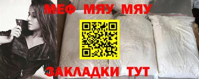 хмурый Конаково