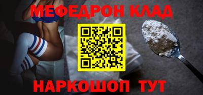 хмурый Конаково