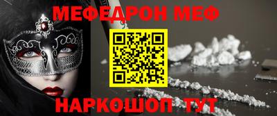 хмурый Конаково