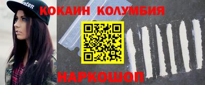 хмурый Конаково