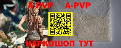 хмурый Конаково