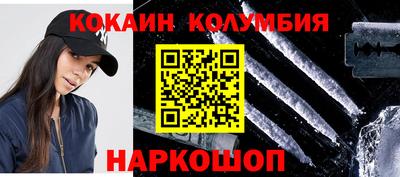мдпв Коммунар
