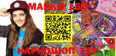 кокаин перу Комсомольск-на-Амуре