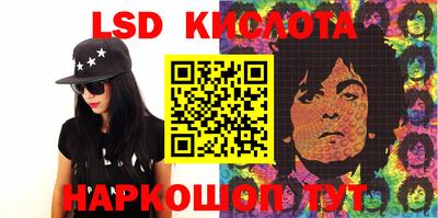 мдпв Коммунар