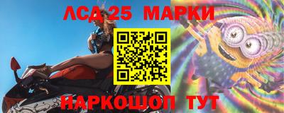 мдпв Коммунар
