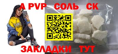 хмурый Конаково