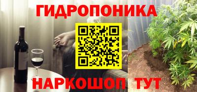 мдпв Коммунар