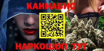 мдпв Коммунар