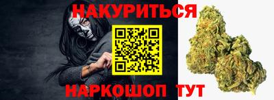 мдпв Коммунар