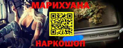 хмурый Конаково