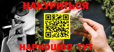 кокаин перу Комсомольск-на-Амуре