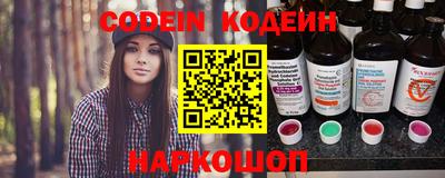 мдпв Коммунар