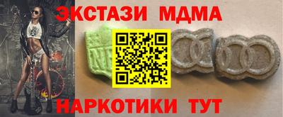 хмурый Конаково