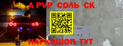 хмурый Конаково