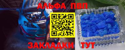 мдпв Коммунар