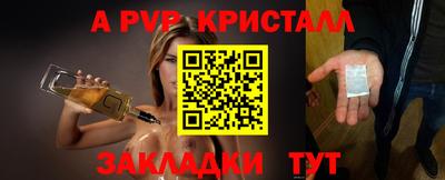 хмурый Конаково
