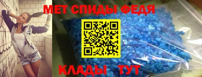 кокаин перу Комсомольск-на-Амуре