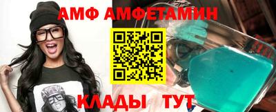 хмурый Конаково