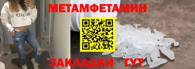 хмурый Конаково