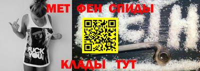 хмурый Конаково