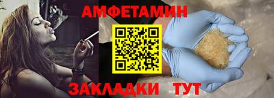 кокаин перу Комсомольск-на-Амуре