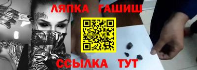 хмурый Конаково