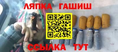 хмурый Конаково