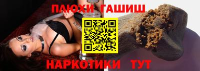 хмурый Конаково