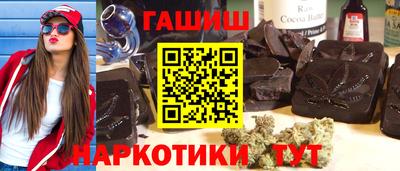 хмурый Конаково