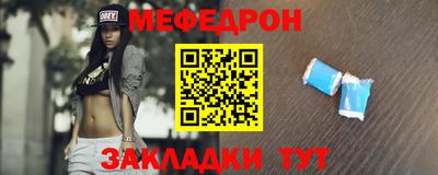 хмурый Конаково