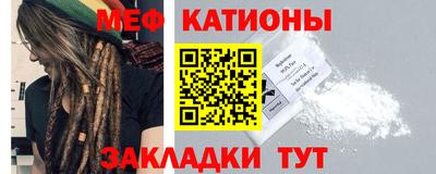 мдпв Коммунар