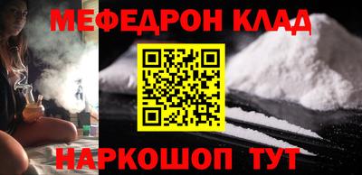 мдпв Коммунар